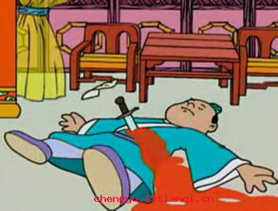 鸟尽弓藏,兔死狗烹的故事图片