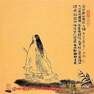 千夫诺诺,不如一士谔谔的故事图片