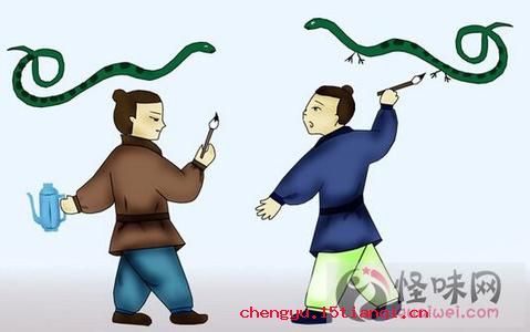 售胝足之药的故事 售胝足之药成语故事图片